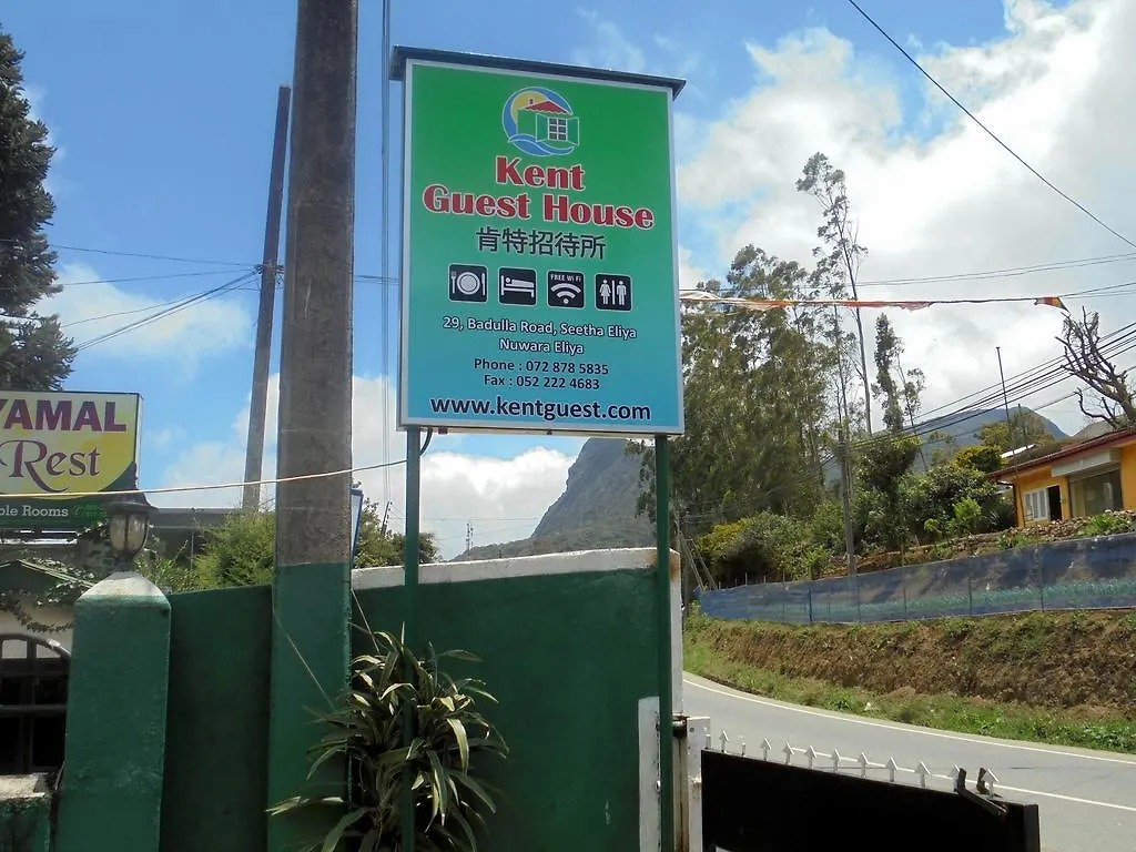 Kent Guest House Nuwara Eliya